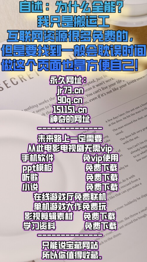 Description